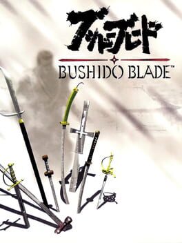 ปก Bushido Blade