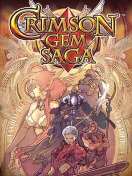 ปก Crimson Gem Saga