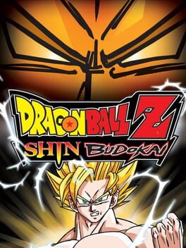 ปก Dragon Ball Z: Shin Budokai