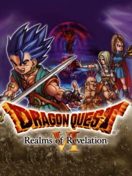 ปก Dragon Quest VI: Realms of Revelation