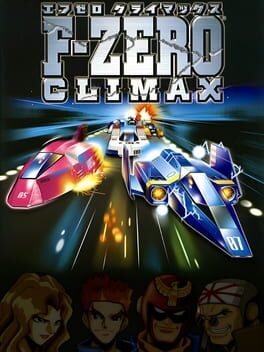 ปก F-Zero Climax
