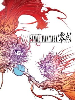 ปก Final Fantasy Type-0