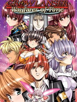 ปก Growlanser: Wayfarer of Time