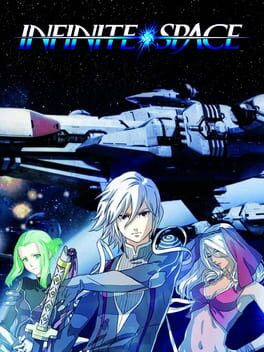 ปก Infinite Space