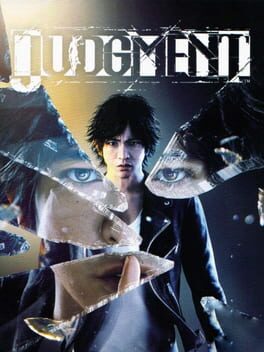 ปก Judgment
