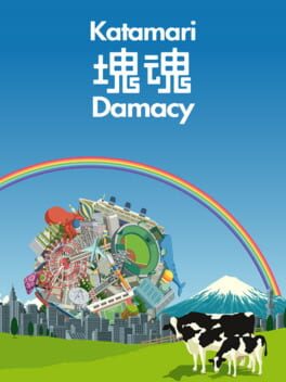 ปก Katamari Damacy