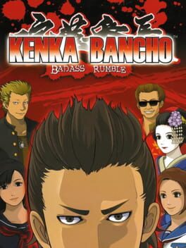 ปก Kenka Bancho: Badass Rumble