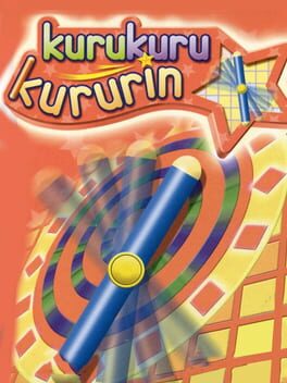 ปก Kuru Kuru Kururin