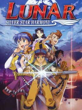 ปก Lunar: Silver Star Harmony