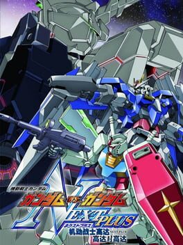 ปก Mobile Suit Gundam: Gundam vs. Gundam Next Plus