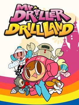 ปก Mr. Driller