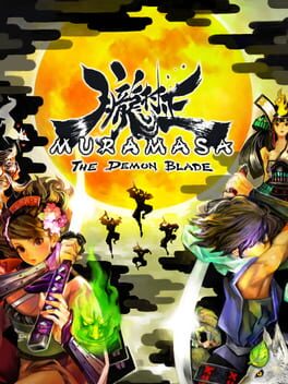 ปก Muramasa: The Demon Blade