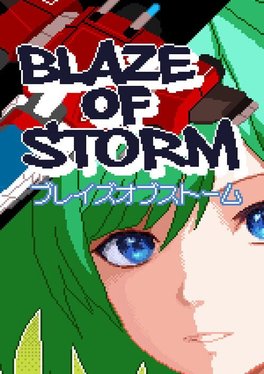 Blaze of Storm