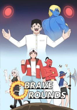 Brave Rounds