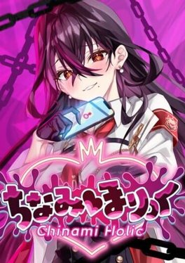 Chinami Holic