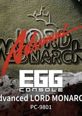 Eggconsole Advanced Lord Monarch PC-9801