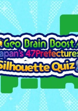 Geo Brain Boost! Japan’s 47 Prefectures Silhouette Quiz
