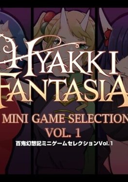Hyakki Fantasia Mini Game Selection Vol.1