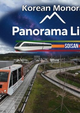 Korean Monorail Panorama Line Soisan