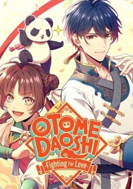 Otome Daoshi Fighting For Love