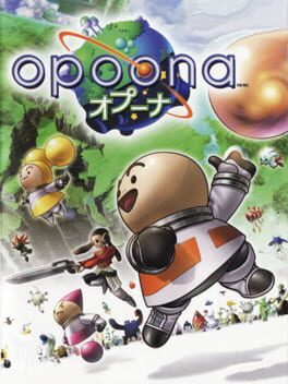 ปก Opoona