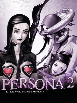ปก Persona 2: Eternal Punishment
