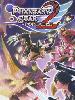 ปก Phantasy Star Portable 2