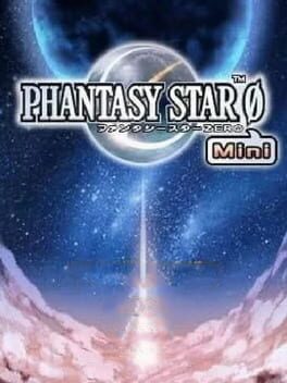 ปก Phantasy Star Zero