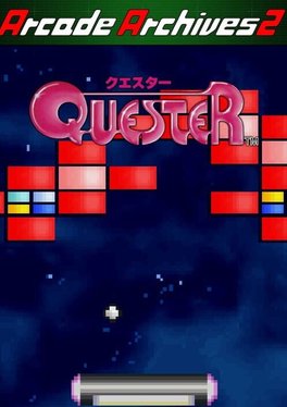 Arcade Archives 2: Quester