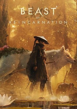 Beast of Reincarnation