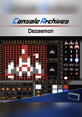 Console Archives: Dezaemon
