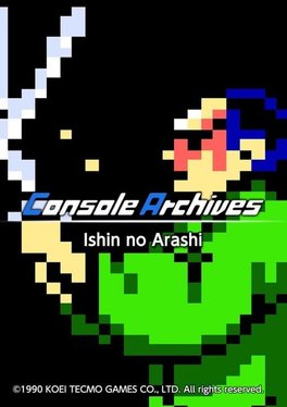 Console Archives: Ishin no Arashi