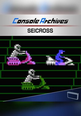 Console Archives: Seicross