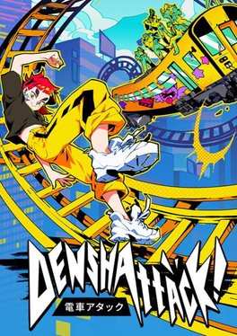 Denshattack!