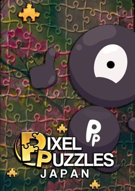Pixel Puzzles Japan Jigsaws