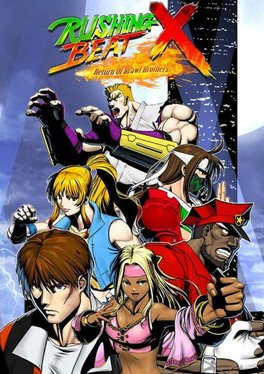 Rushing Beat X: Return of Brawl Brothers