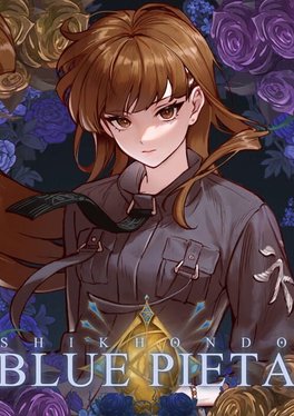 Shikhondo: Blue Pieta