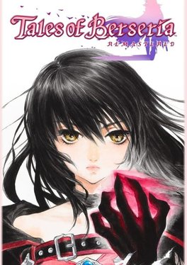 Tales of Berseria Remastered