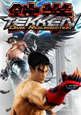 Tekken: Dark Resurrection