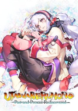 Utawarerumono: Past and Present Rediscovered