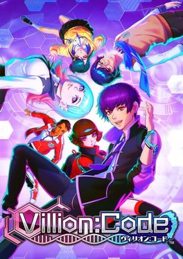 Villion:Code