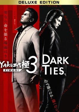 Yakuza Kiwami 3 & Dark Ties: Deluxe Edition