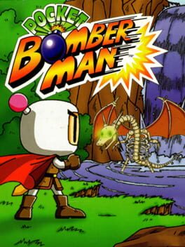 ปก Pocket Bomberman
