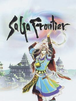 ปก SaGa Frontier