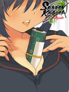 ปก Senran Kagura Burst