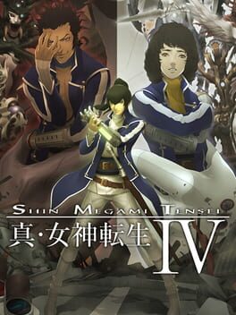 ปก Shin Megami Tensei IV