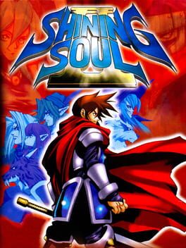 ปก Shining Soul II