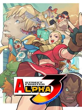 ปก Street Fighter Alpha 3