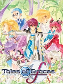ปก Tales of Graces f
