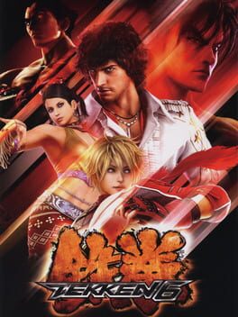 ปก Tekken 6